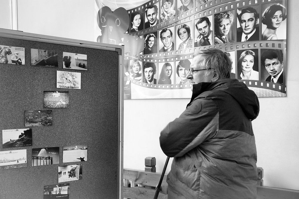 Таланты и поклонники