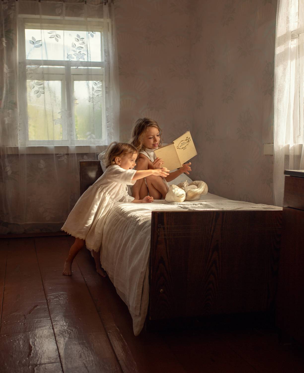 Однажды утром