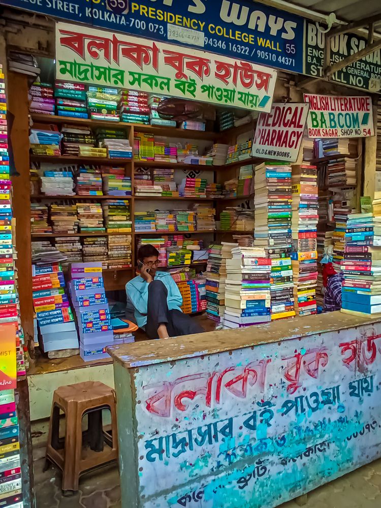 Photograph by Debtanu Roy