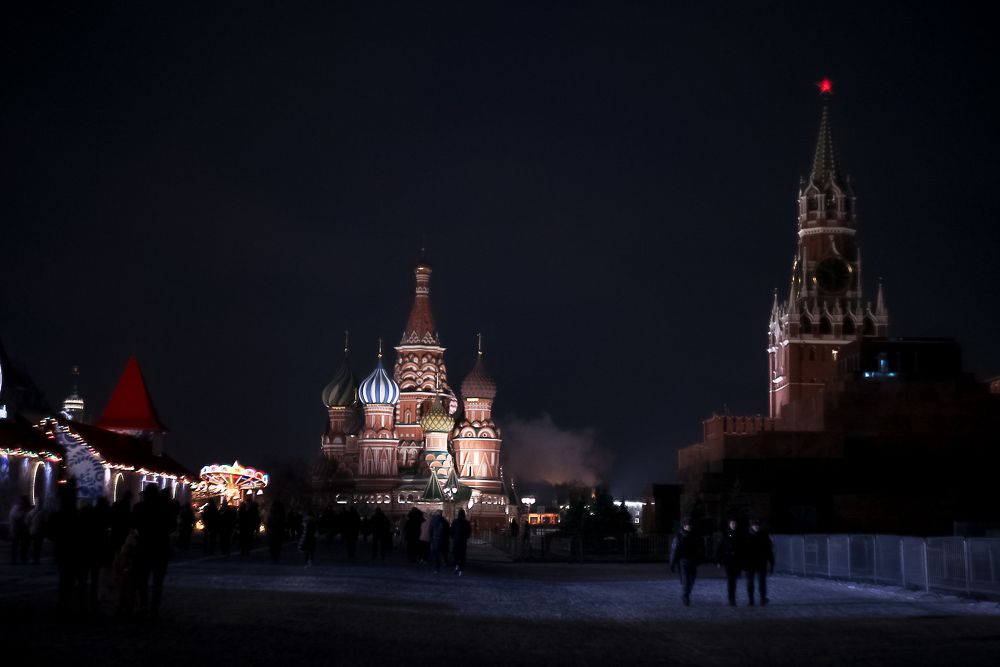 Вечерняя Москва