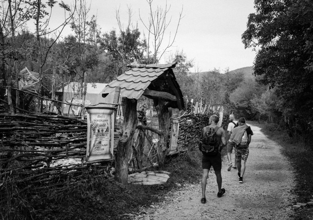 Photograph by Олег Башкуров