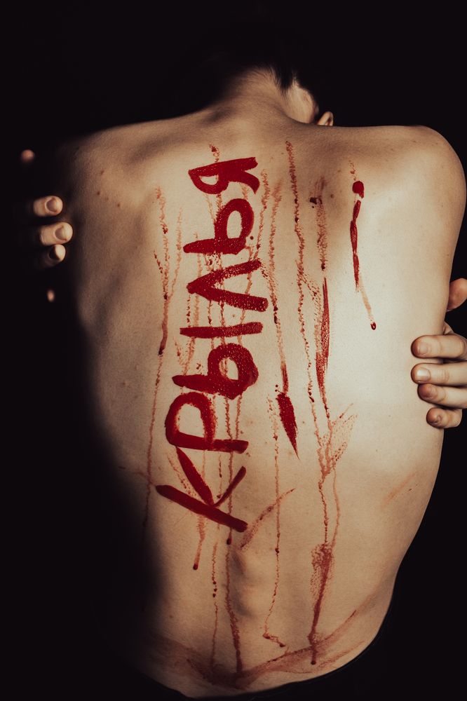 Photograph by Елизавета Коргалидзе