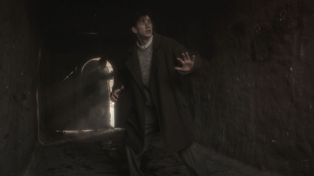 Остановитесь!