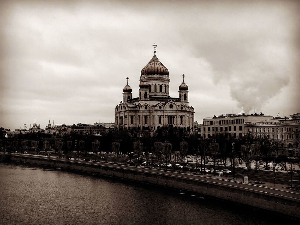 Photograph by Максим