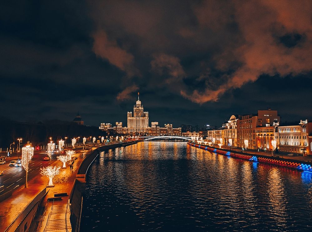 Photograph by Максим