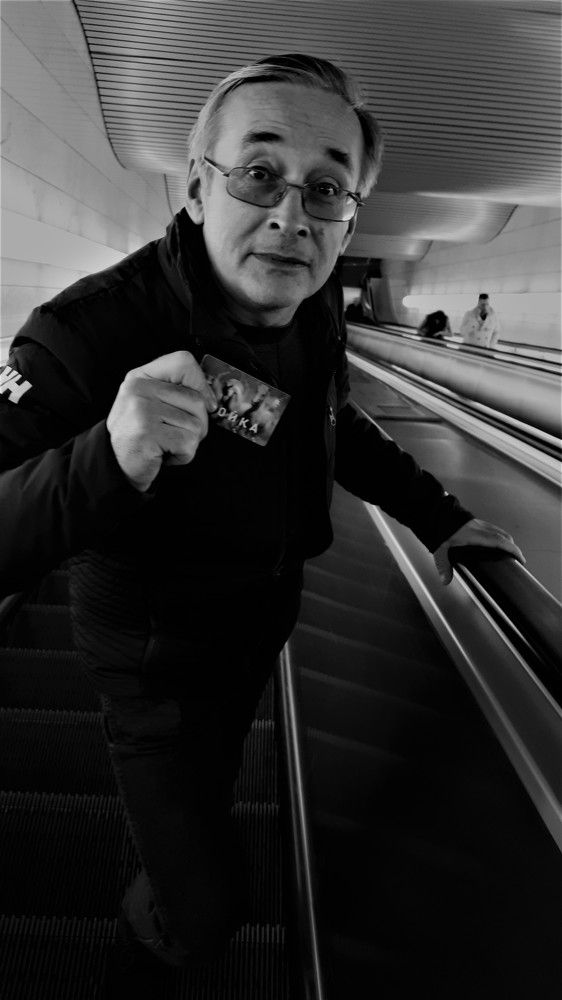 Фотография автора Светлана Алексеева