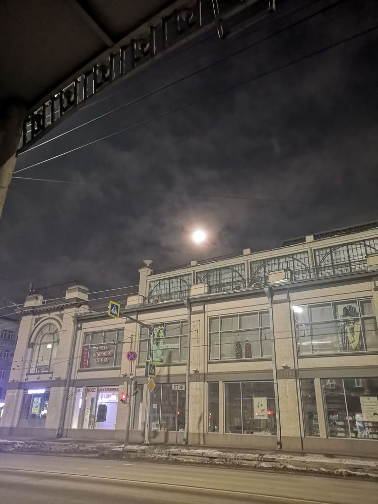 Photograph by Юлия Пацке