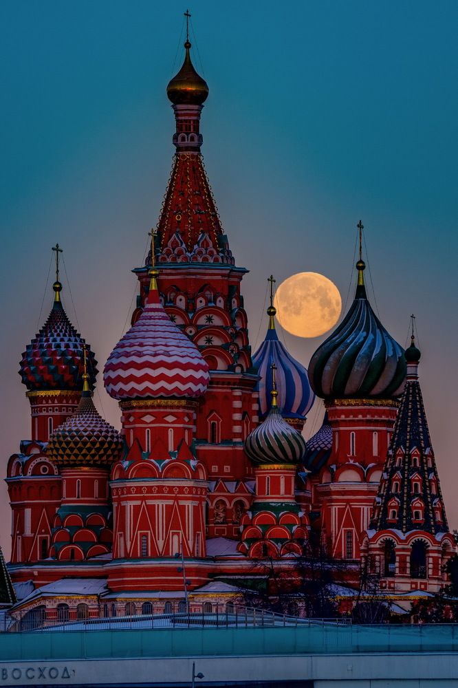 Photograph by Алексей Шевченко