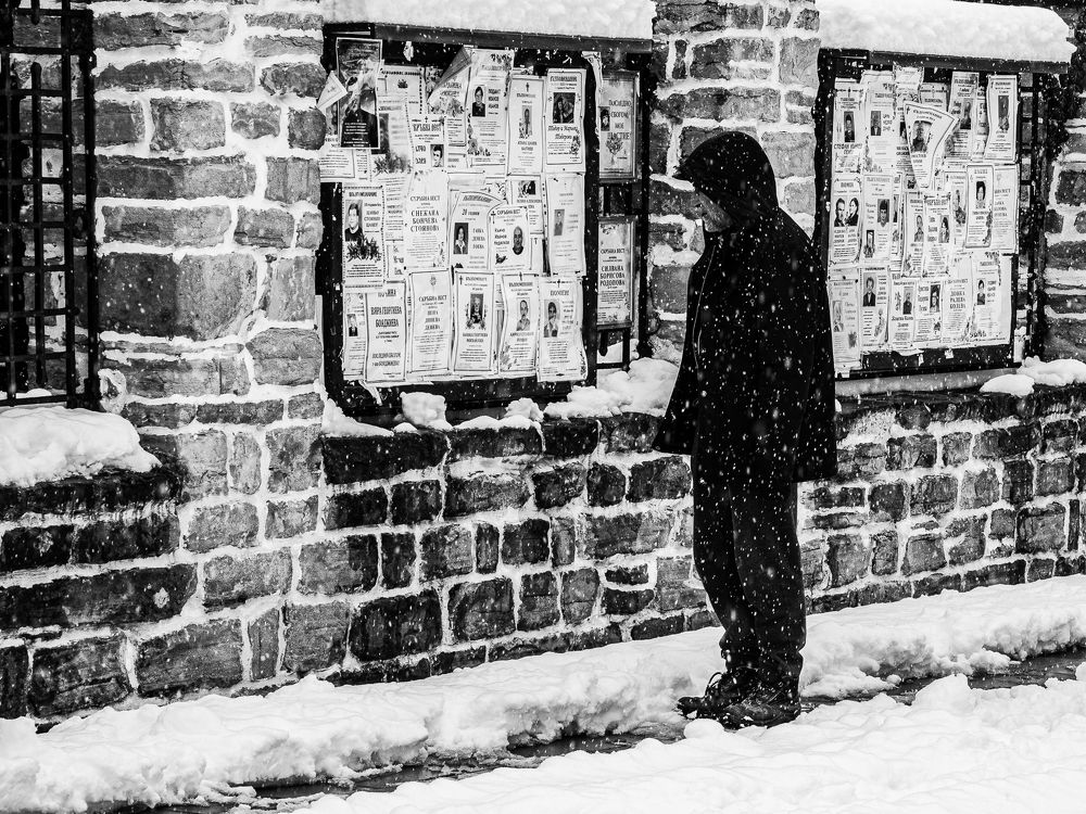 Photograph by Слави Котаров