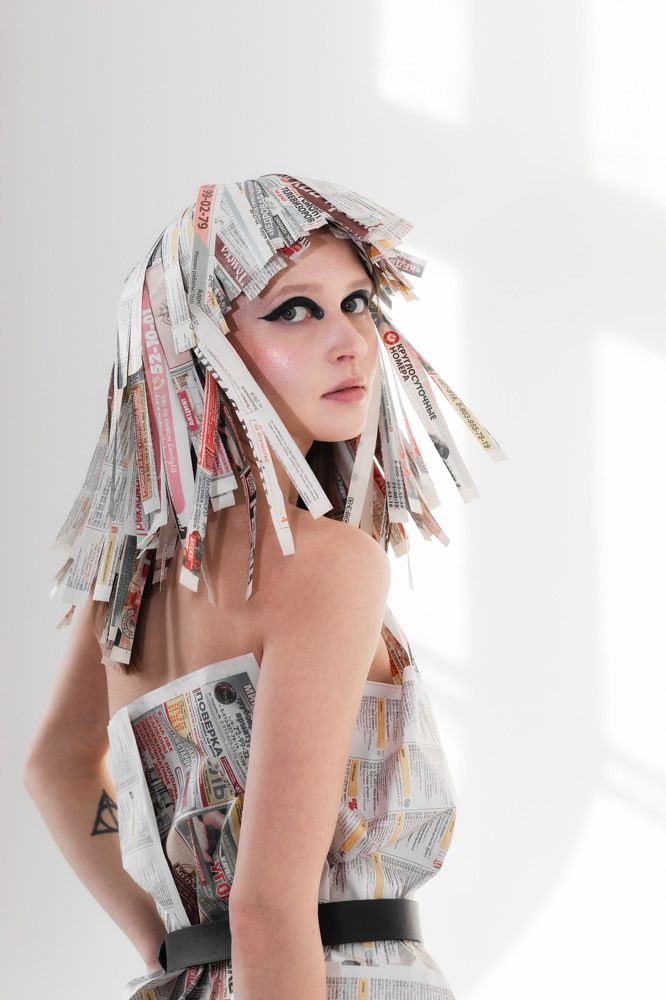 Бумажная леди