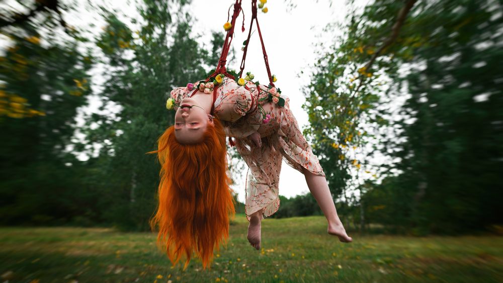 Подвешенная