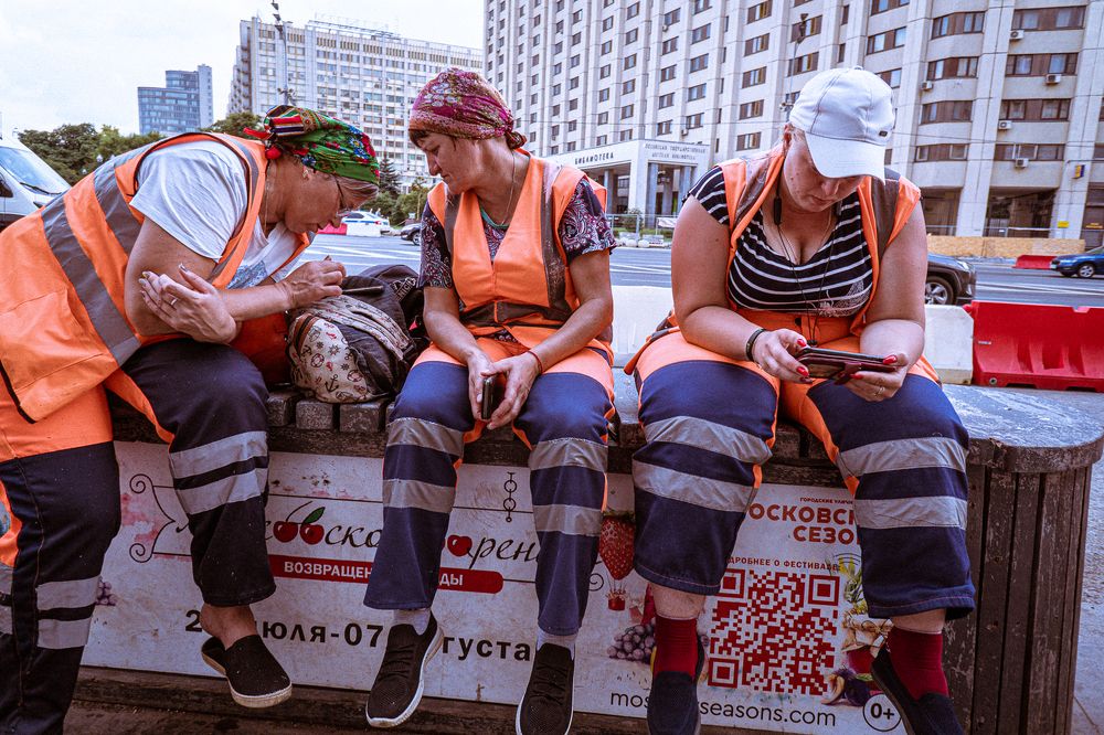 Photograph by Дмитрий