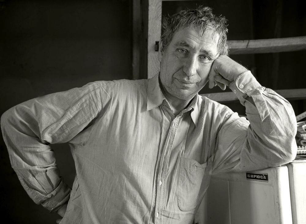 Минута отдыха