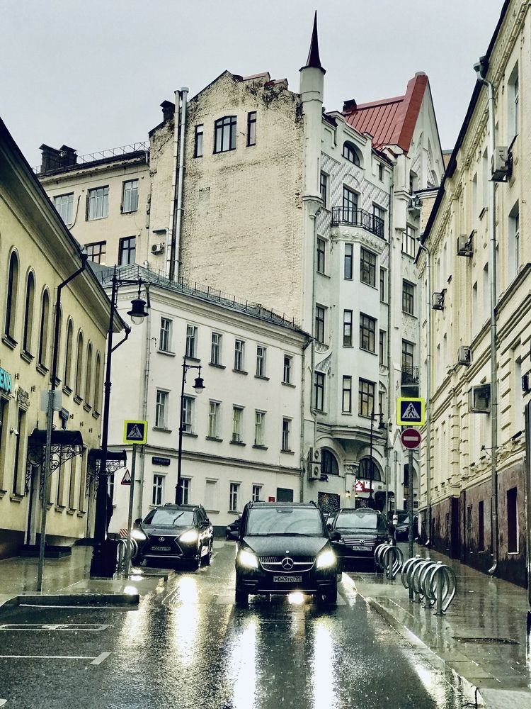 Дождь в московских переулках