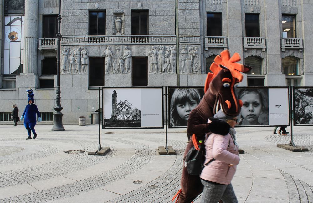 Photograph by Наста