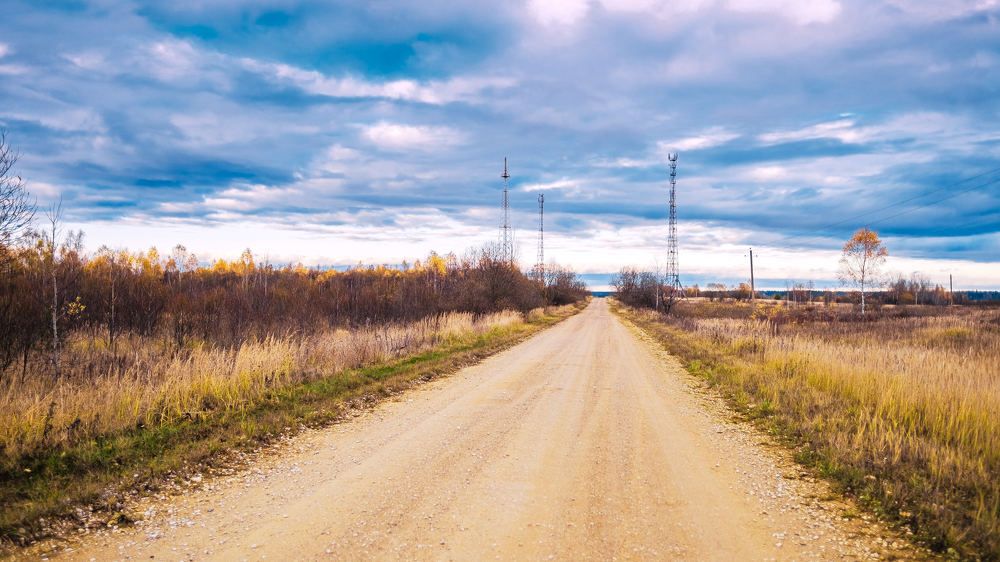 Изменение реальности