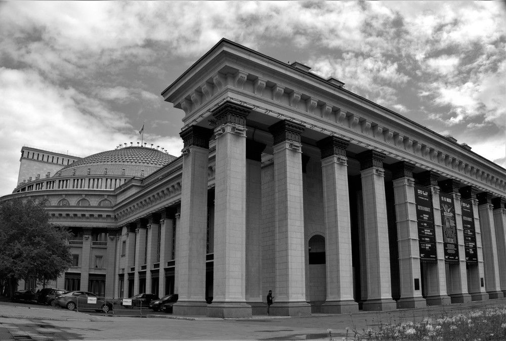 Фотография автора Максим Грибанов