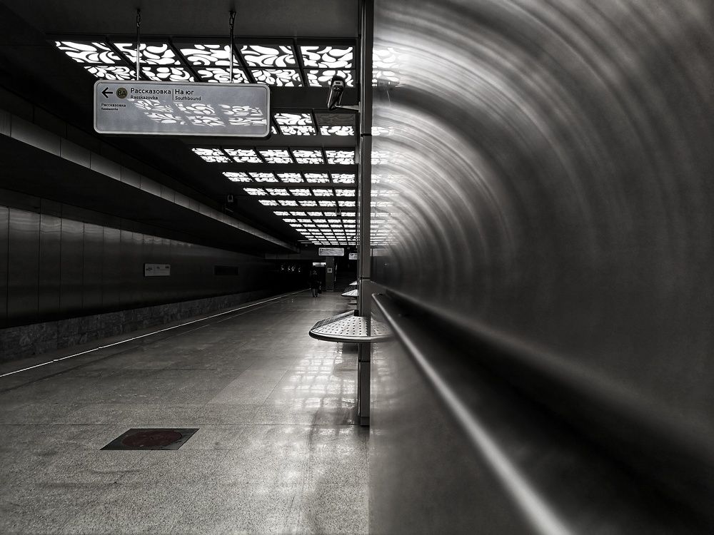 Photograph by Natali