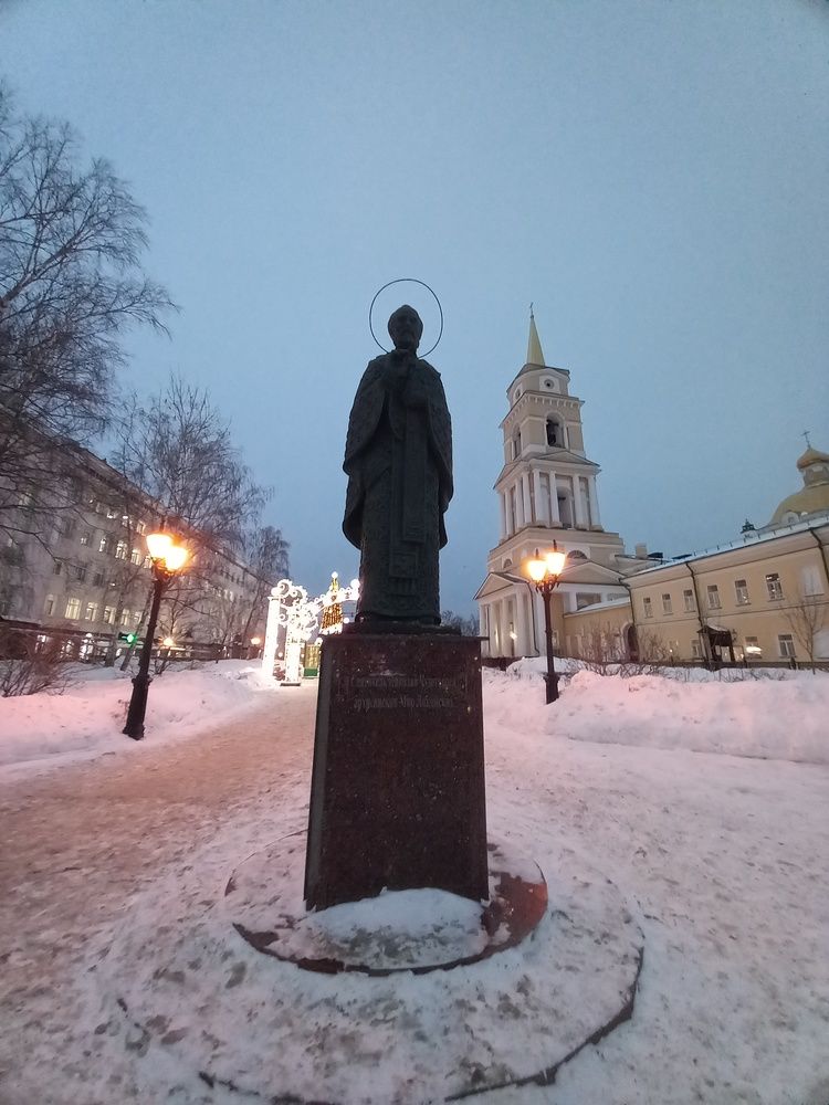 Сердце  города
