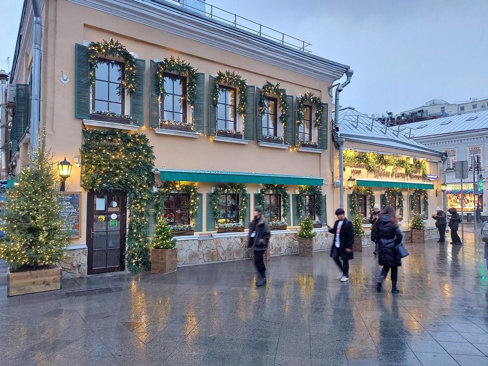 Photograph by Yuliya Durneva