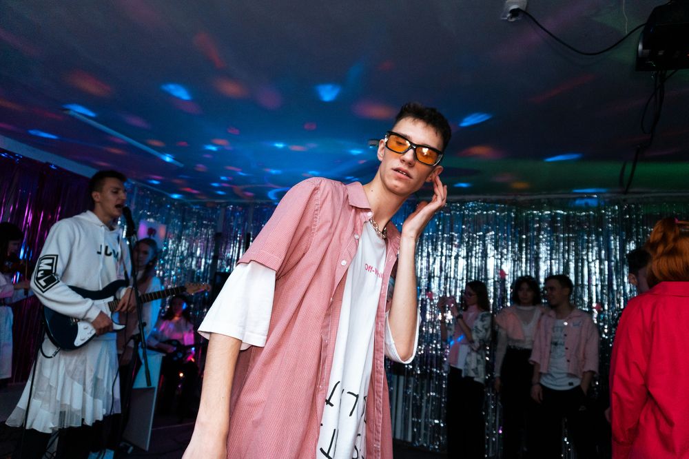 Погружение