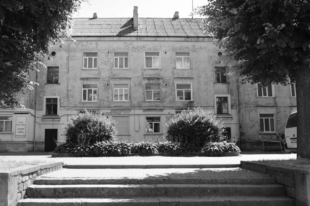 Photograph by Оксана Соколова