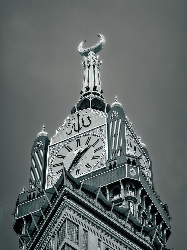 Photograph by Asmaa ELTouny