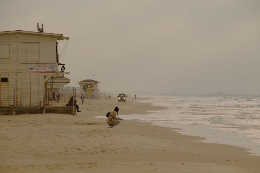 Photograph by Ekaterina