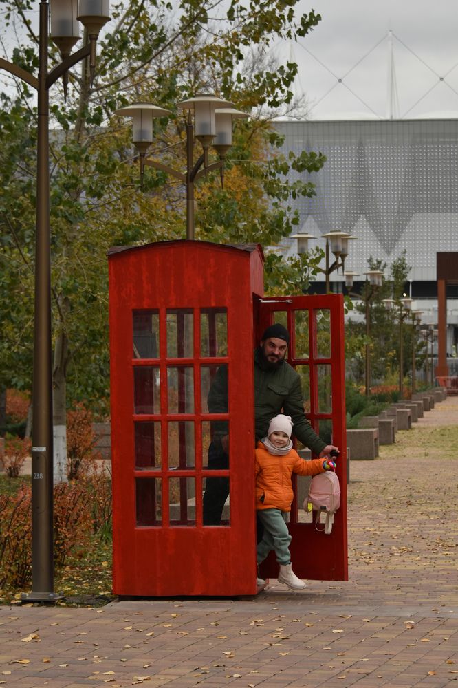 Photograph by Светлана Войта