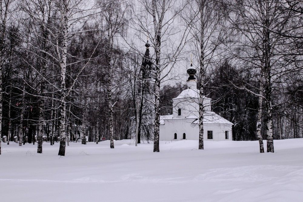 Photograph by Vladimir liametz