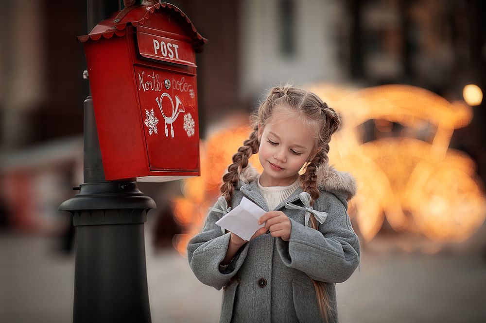 Счастье в конверте