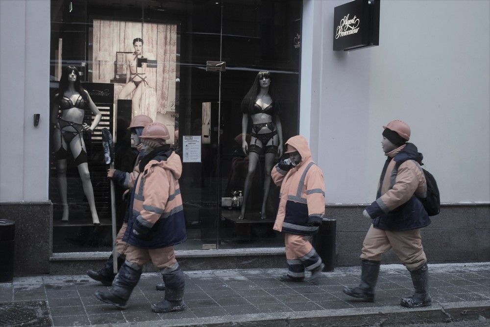 Photograph by Сергей Иванович Носов