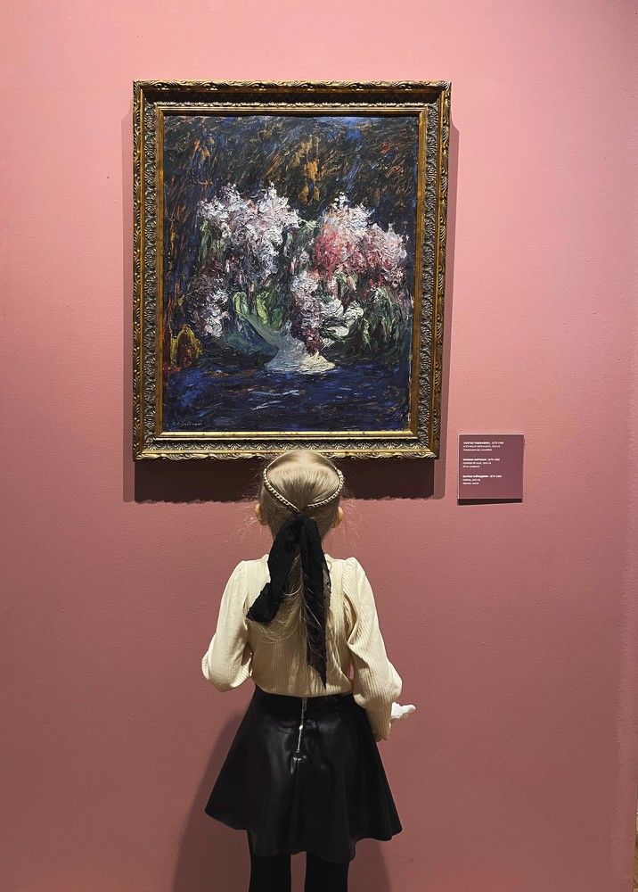 Photograph by Vera Antamanova