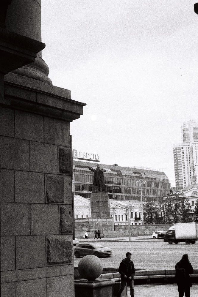 Ленин и Европа