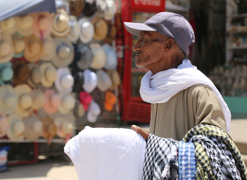 Продавец арафаток.