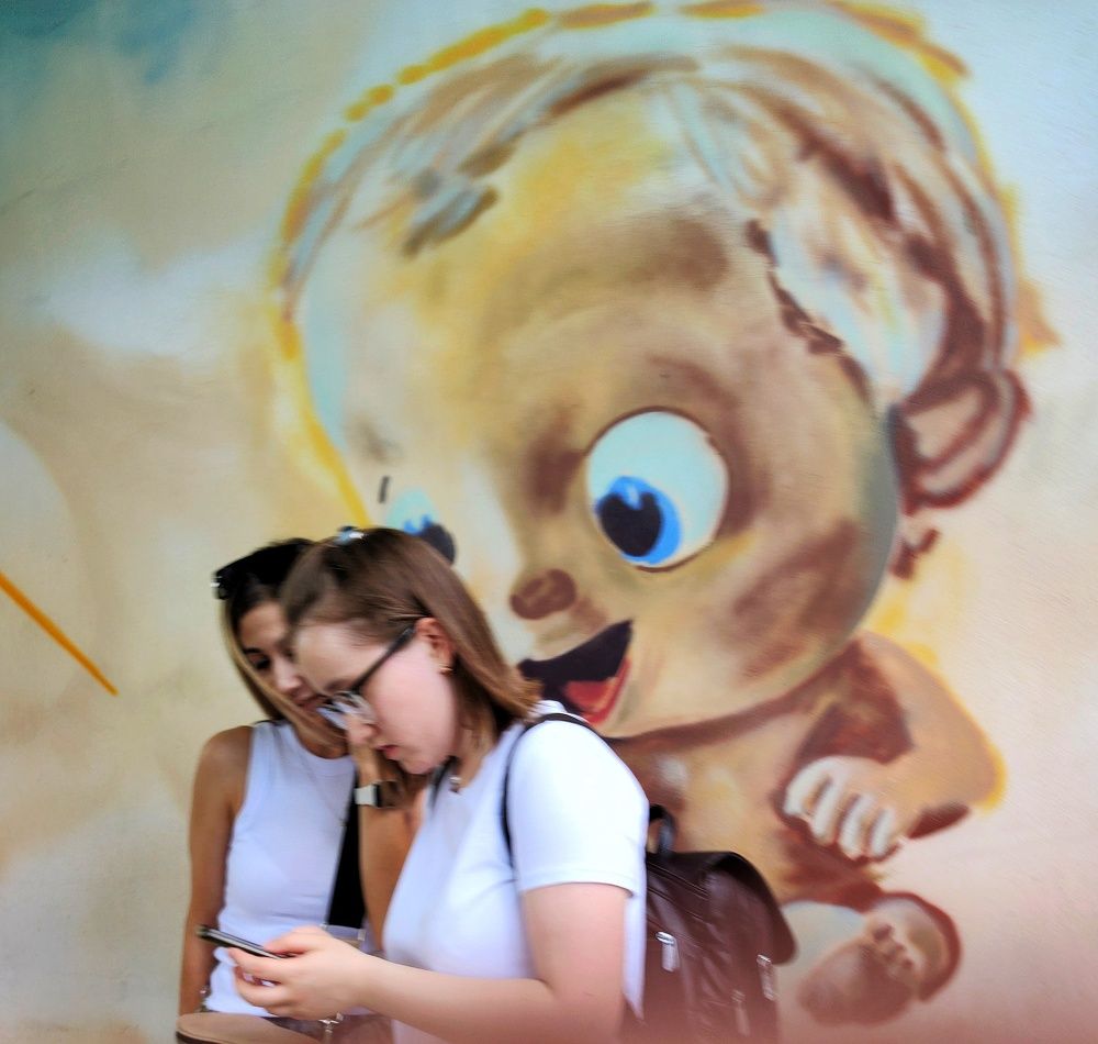 Photograph by Дмитрий Леонтенко