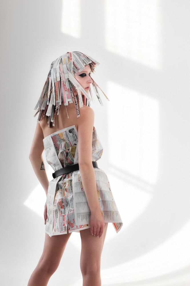 Photograph by Иван Филиппов