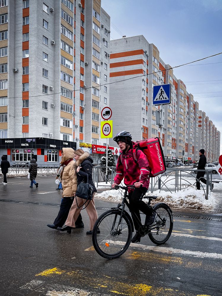 Photograph by Владимир Зайцев