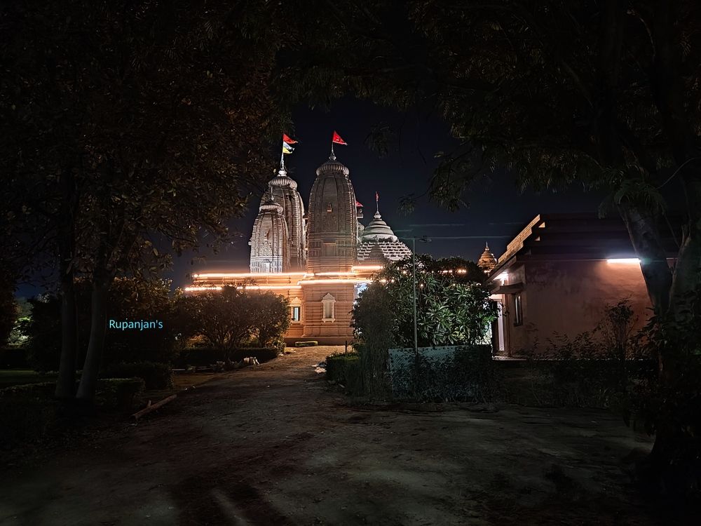 Photograph by Rupanjan Dasgupta