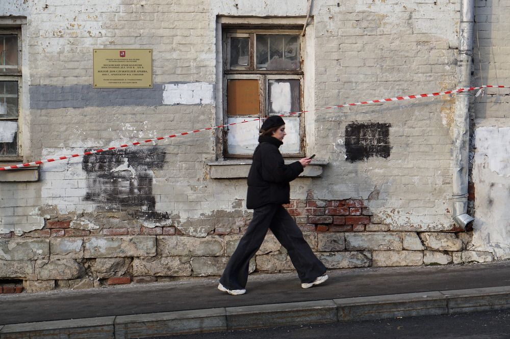 Photograph by Елена Никонова