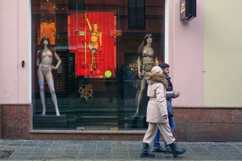 Photograph by Елена Никонова