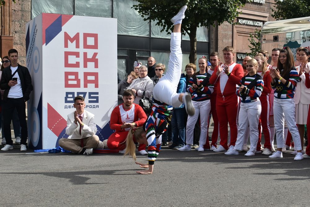 Photograph by Сергей Иванович Носов