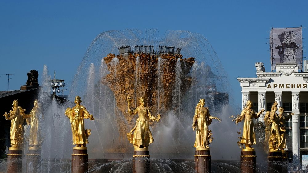 Photograph by Александр