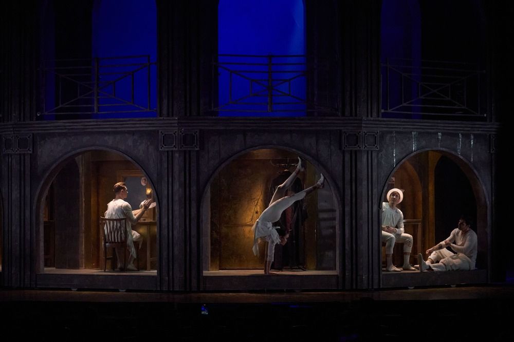 Принцесса Цирка