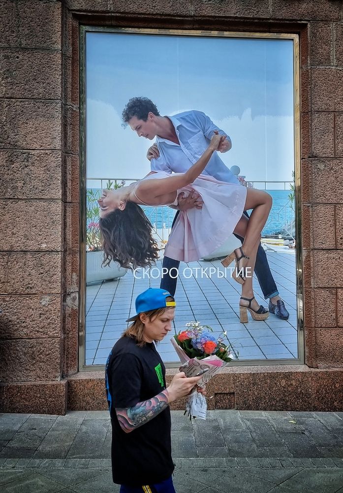 Photograph by Redjulia