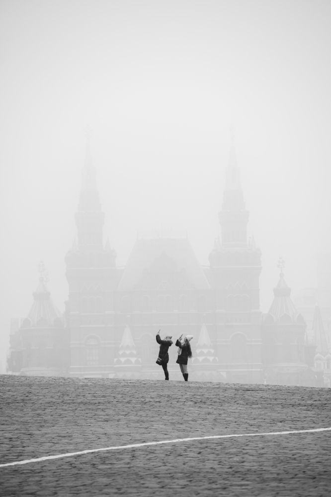 Foggy morning In Moscow.