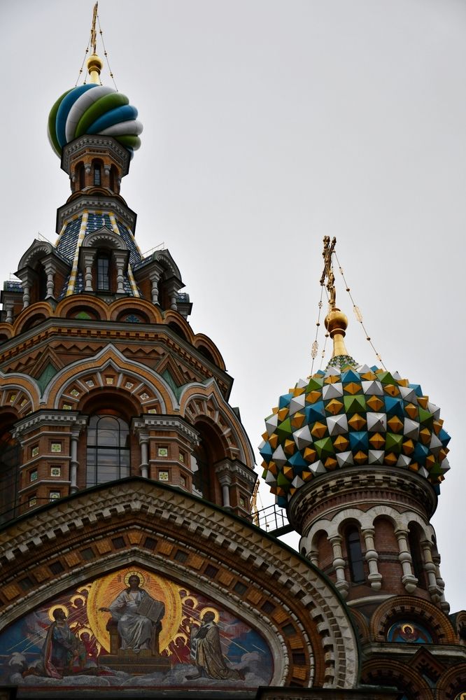 Photograph by Мария