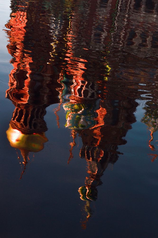 Photograph by Светлана Копытина