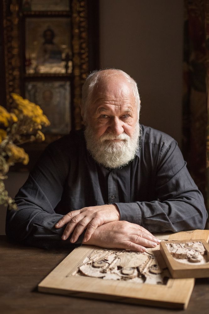 Photograph by Екатерина Чичина