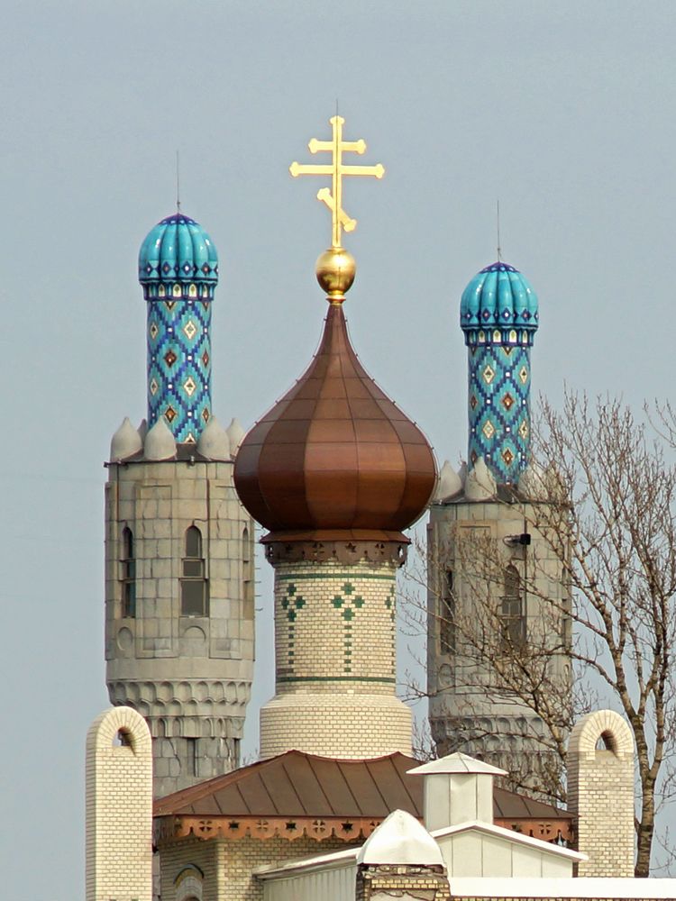 Photograph by Смирнов Алексей